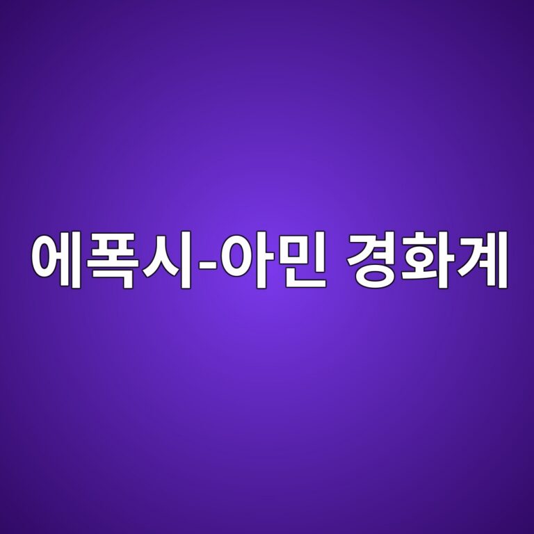 ec9790ed8fadec8b9c ec9584ebafbc eab2bded9994eab384 1786199469
