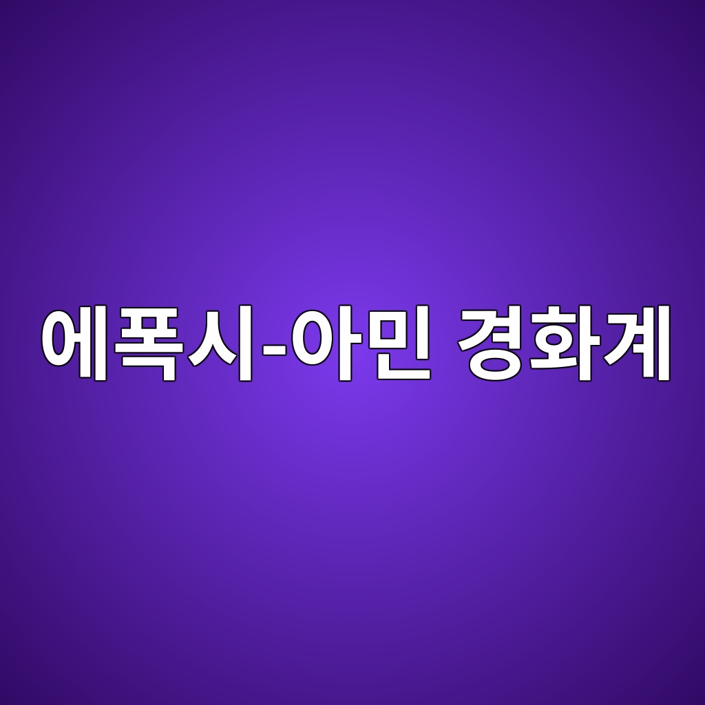 ec9790ed8fadec8b9c ec9584ebafbc eab2bded9994eab384 1786199469