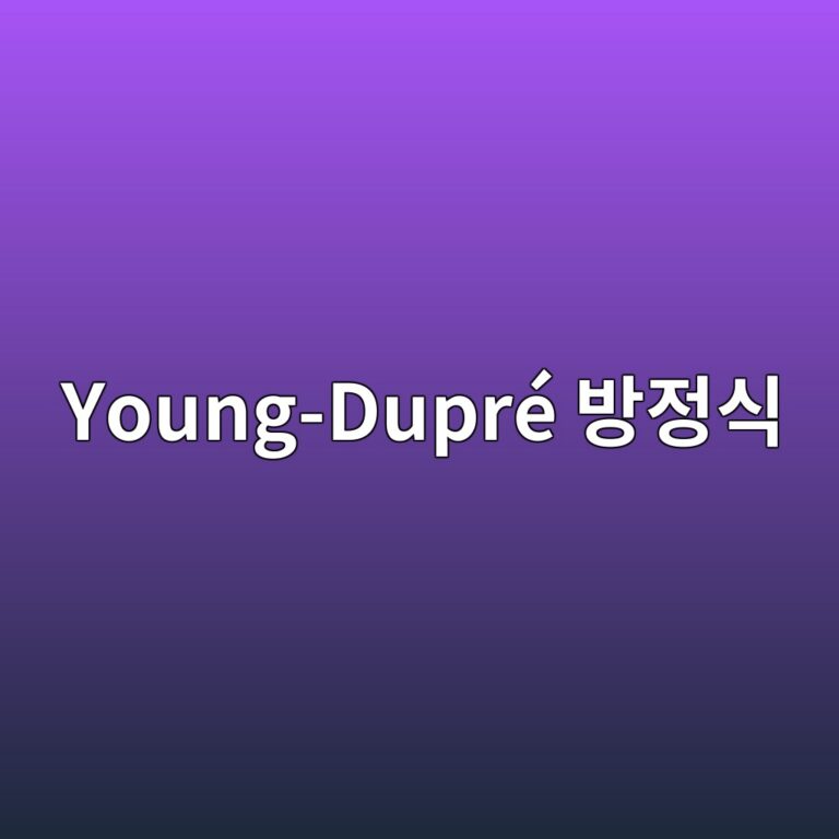 young dupre ebb0a9eca095ec8b9d 1786199235