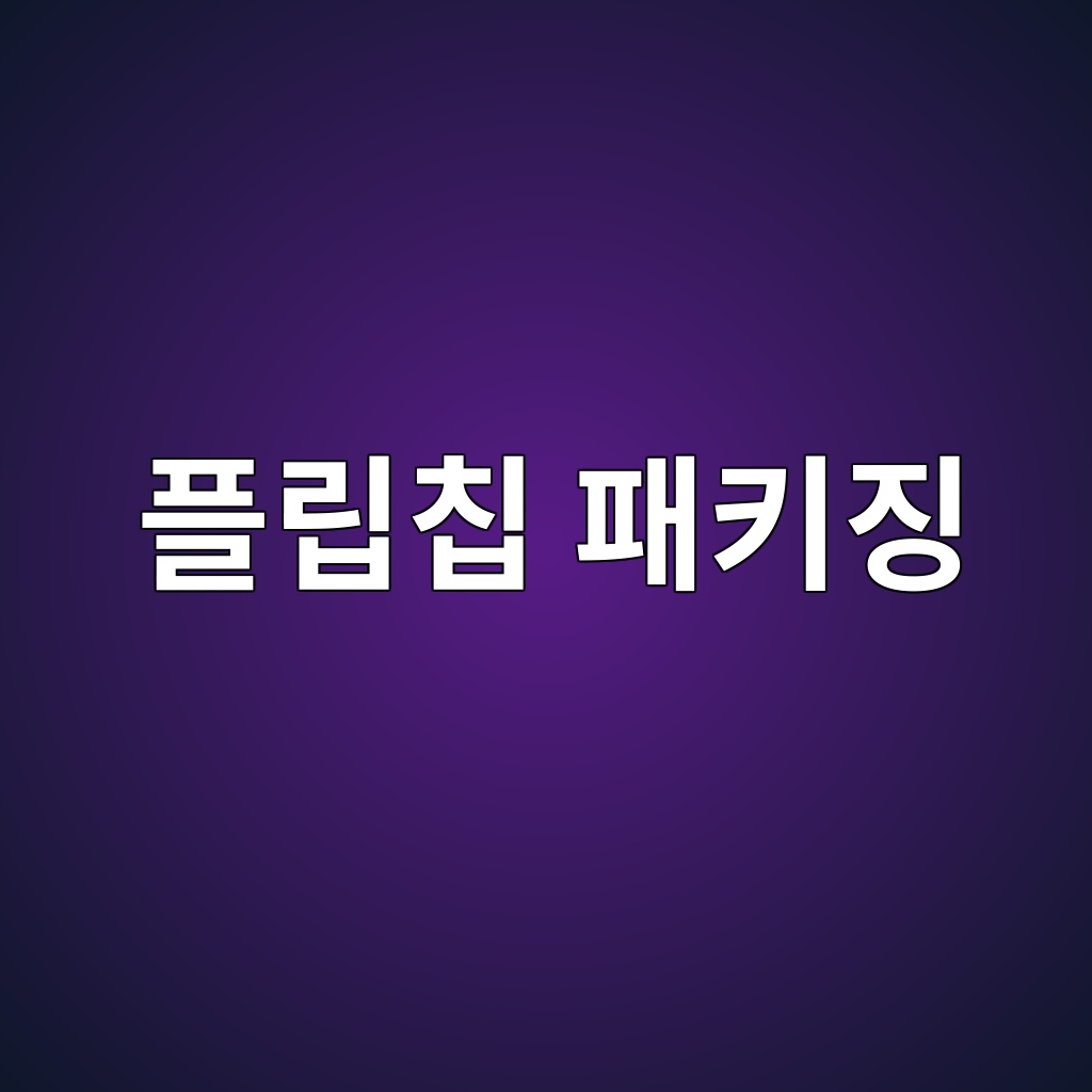 ed948ceba6bdecb9a9 ed8ca8ed82a4eca795 1788248020